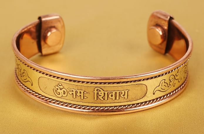 Copper Shiv Ji Bracelet ( Free Size )