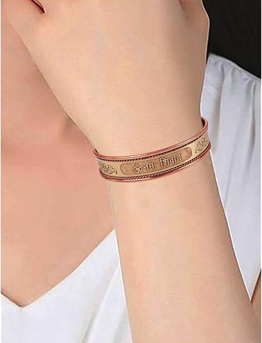 Copper Shiv Ji Bracelet ( Free Size )