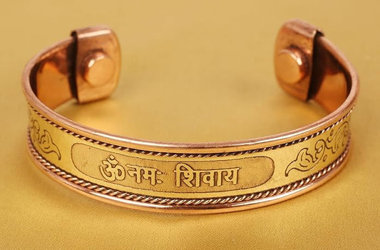 Copper Shiv Ji Bracelet ( Free Size )