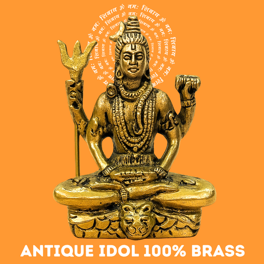 Meditative Shiva – Pure Brass Idol (3.5 inch)